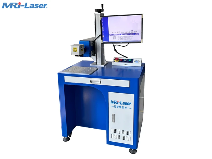 Nueva máquina de marcado láser de CO2