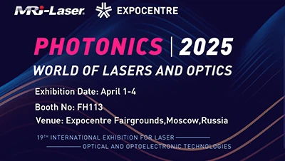 MRJ-Laser se está preparando para participar en la Exposición de Fotónica de ...