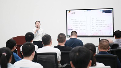 2025 Conferencia de Reunión Resumen del Primer Quarter y Capacitación de Empl...