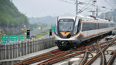 Sichuan Intercity Rail Group fue a la fábrica de MRJ-Laser para la prueba de ...
